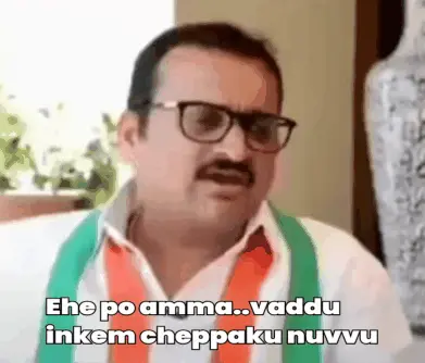 Bandla Ganesh GIF